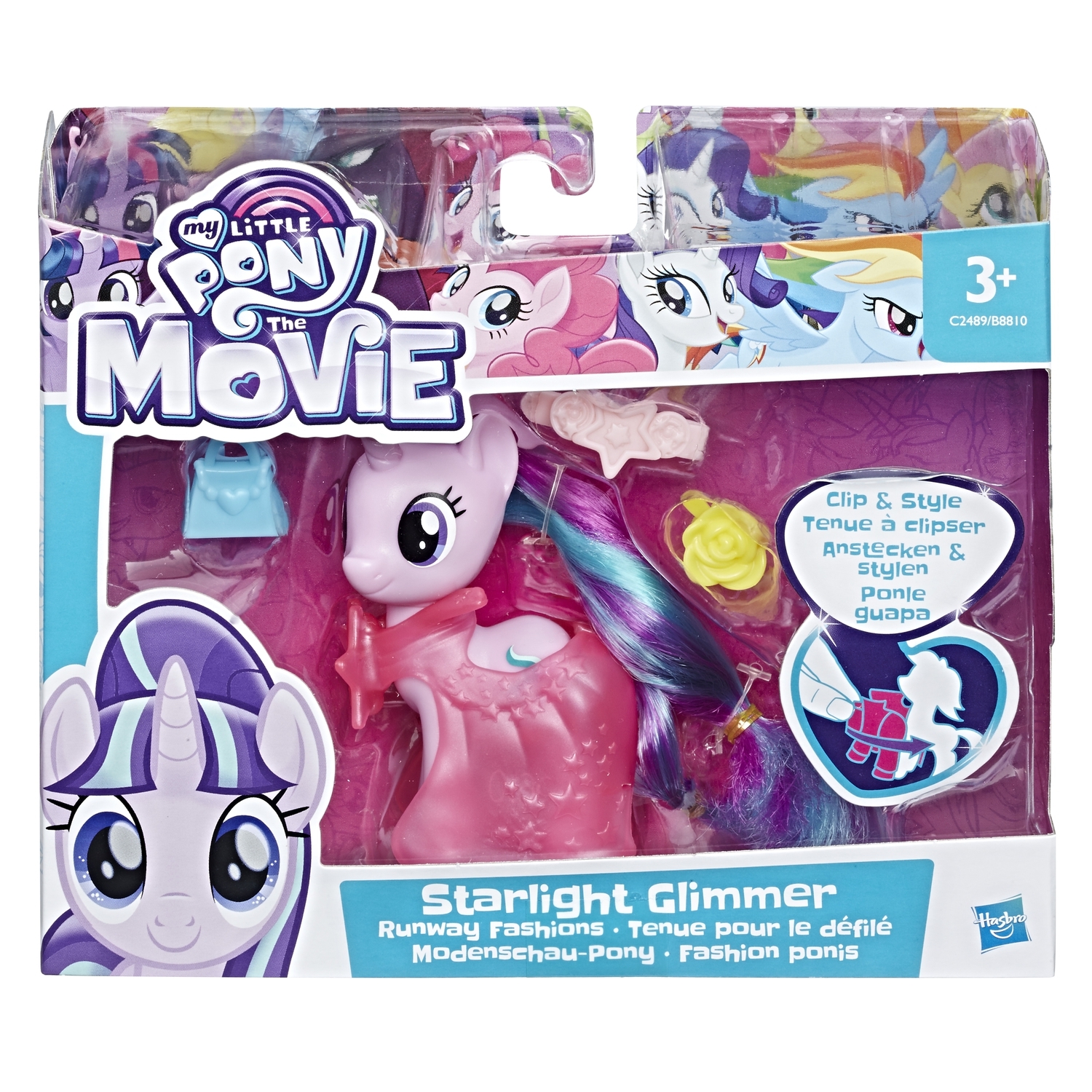 Игровой набор My Little Pony - фото 2