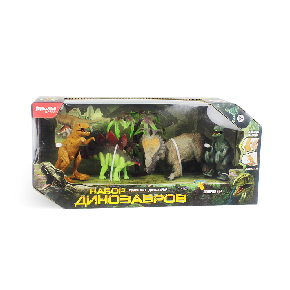 Набор фигурок Mioshi Тираннозавр стегозавр трицератопс и аллозавр - фото 3
