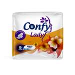 Прокладки гигиенические CONFY Lady Maxi long 9 шт