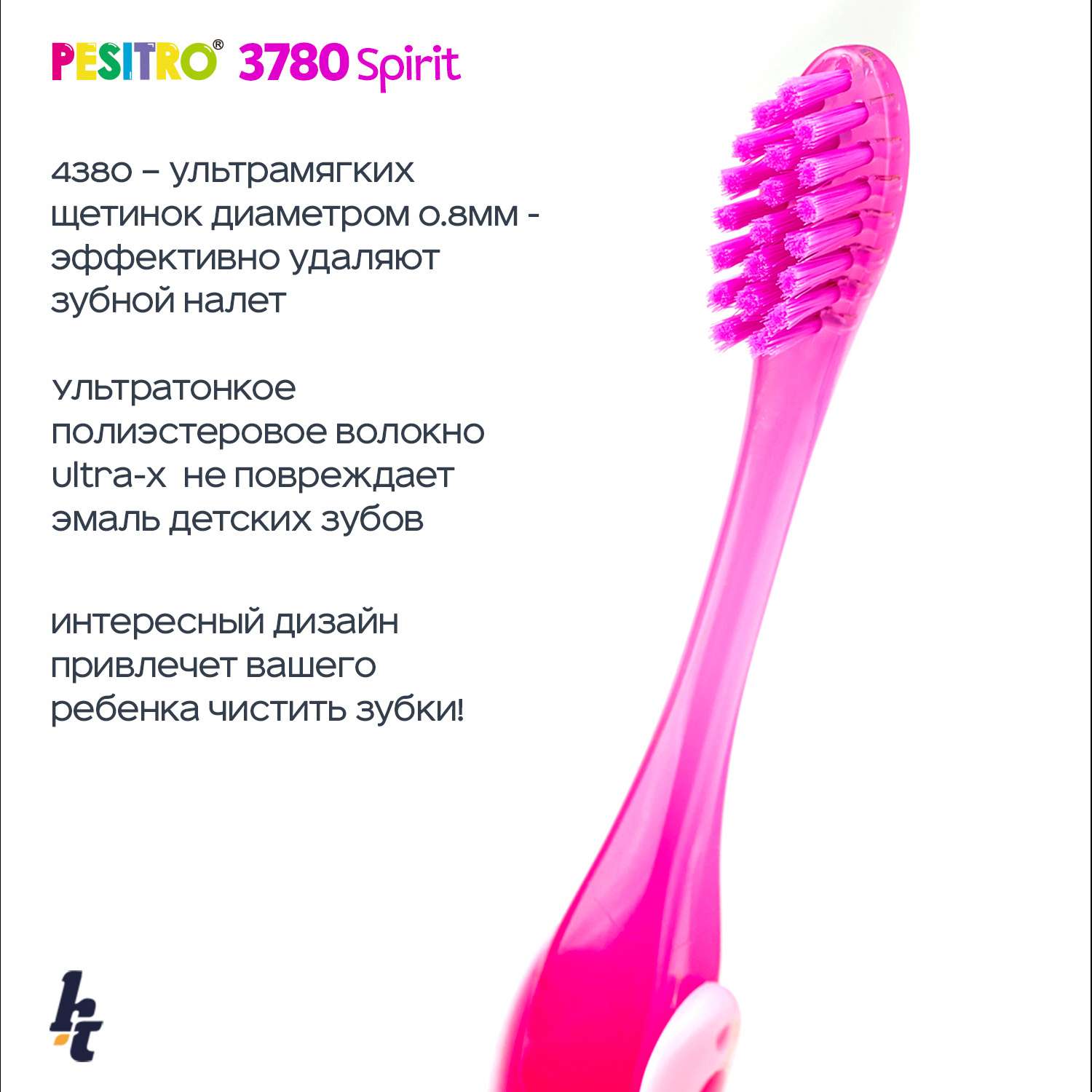 Детская зубная щетка Pesitro Go-Kidz Ultra soft 4380 Розовая - фото 3