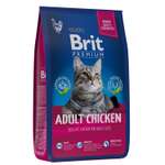 Корм для кошек Brit 8кг Premium Cat Adult Chicken с курицей сухой