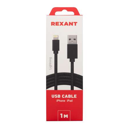 Кабель REXANT USB - Lightning 1 метр в черной нейлоновой оплетке