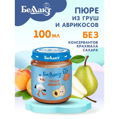 Пюре Беллакт из груш и абрикосов 100гр Х12