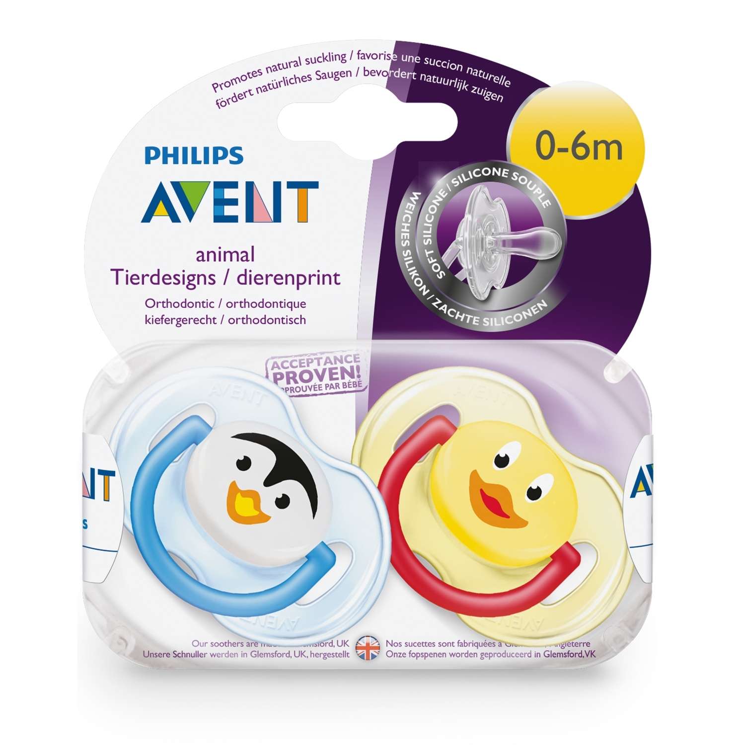 Пустышка Philips Avent Classic домашние животные 0-6 мес 2 шт SCF182/12 - фото 4