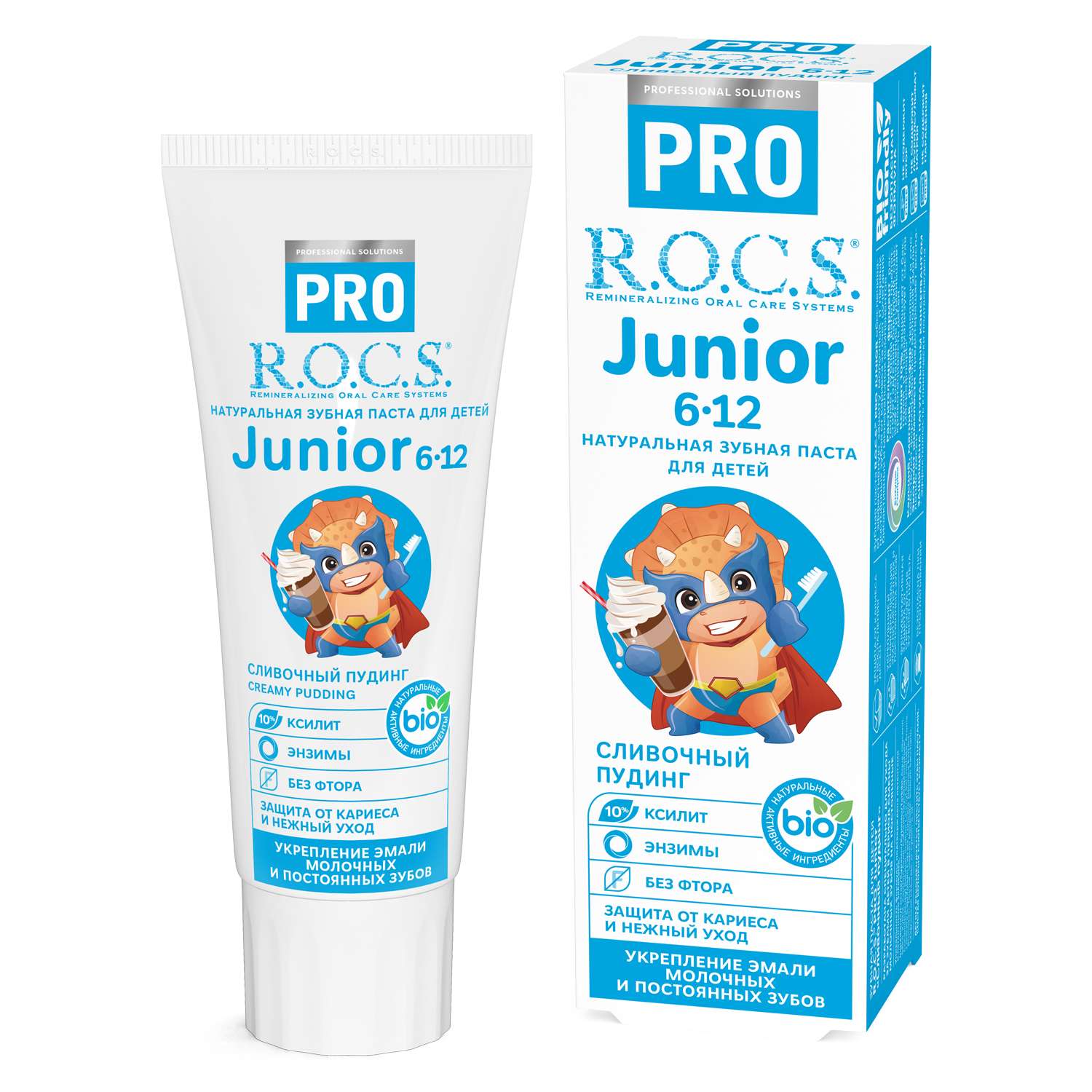 Зубная паста ROCS Pro Junior Сливочный пудинг 74г - фото 3
