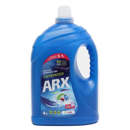 Гель для стирки ARX Universal лаванда 4 литра для цветного черного и белого белья