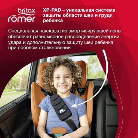 Детское автокресло Britax Roemer KIDFIX i-SIZE Storm Grey