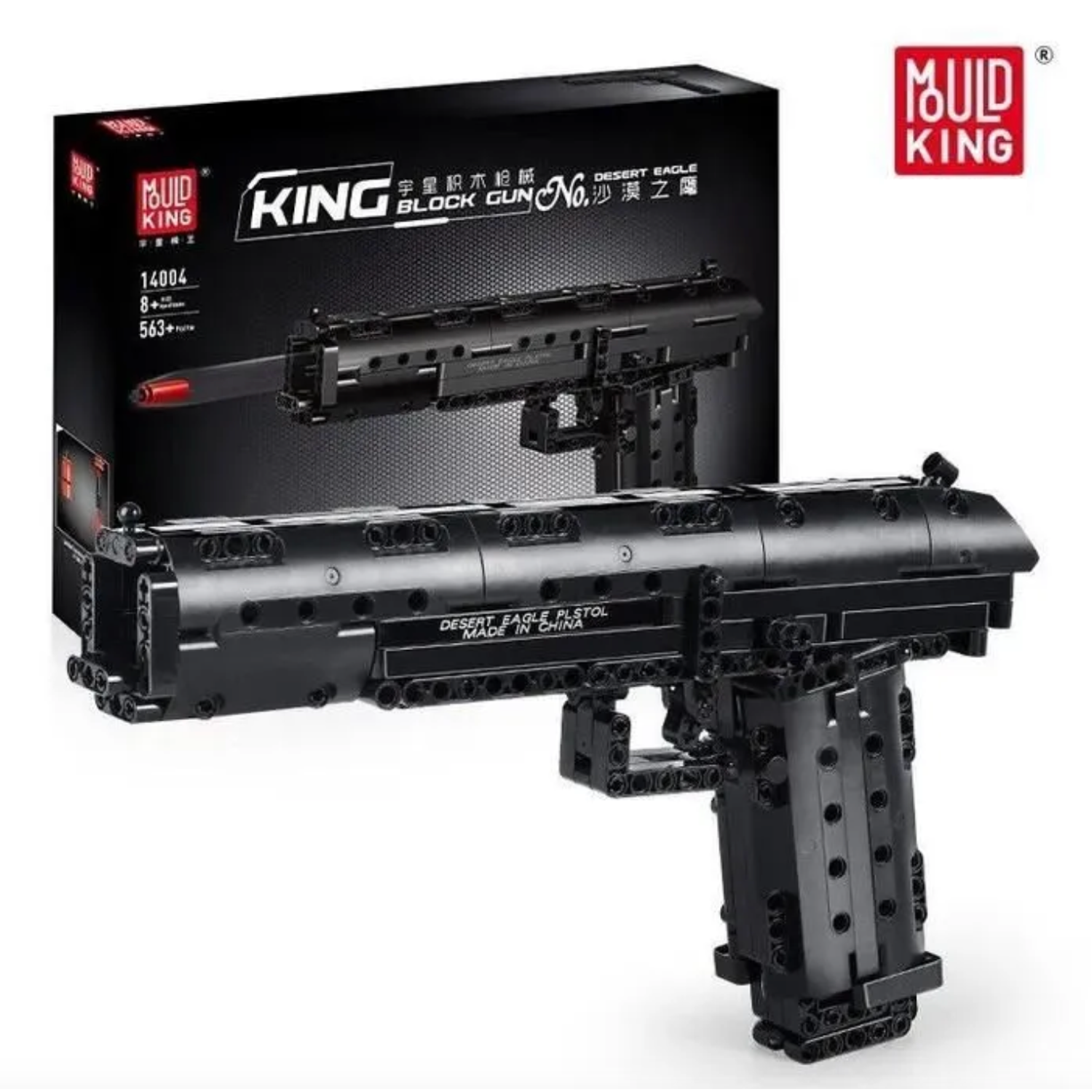 Конструктор оружия. 14004 Mould King пистолет Desert Eagle. Конструктор Mould King пистолет Desert Eagle 563 деталей 14004. Конструктор Mould King пистолет. Mould King 14004.