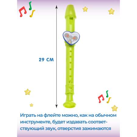Музыкальная игрушка Veld Co Флейта