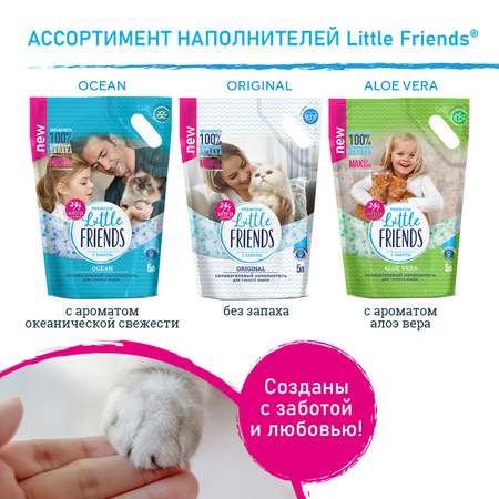 Наполнитель для кошек Little Friends Original силикагелевый 5л