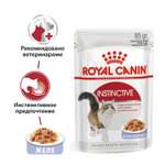 Корм влажный для кошек ROYAL CANIN Instinctive 85г желе пауч 77848