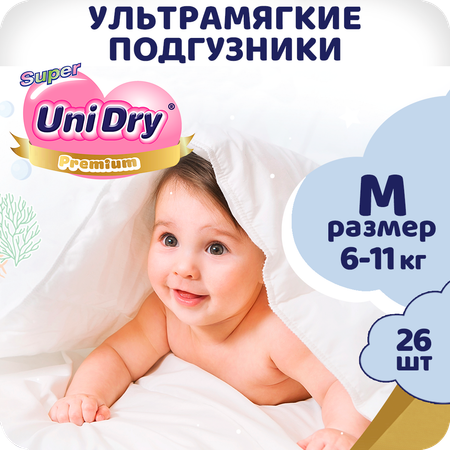 Подгузники UniDry ультрамягкие Super Soft M 6-11 кг