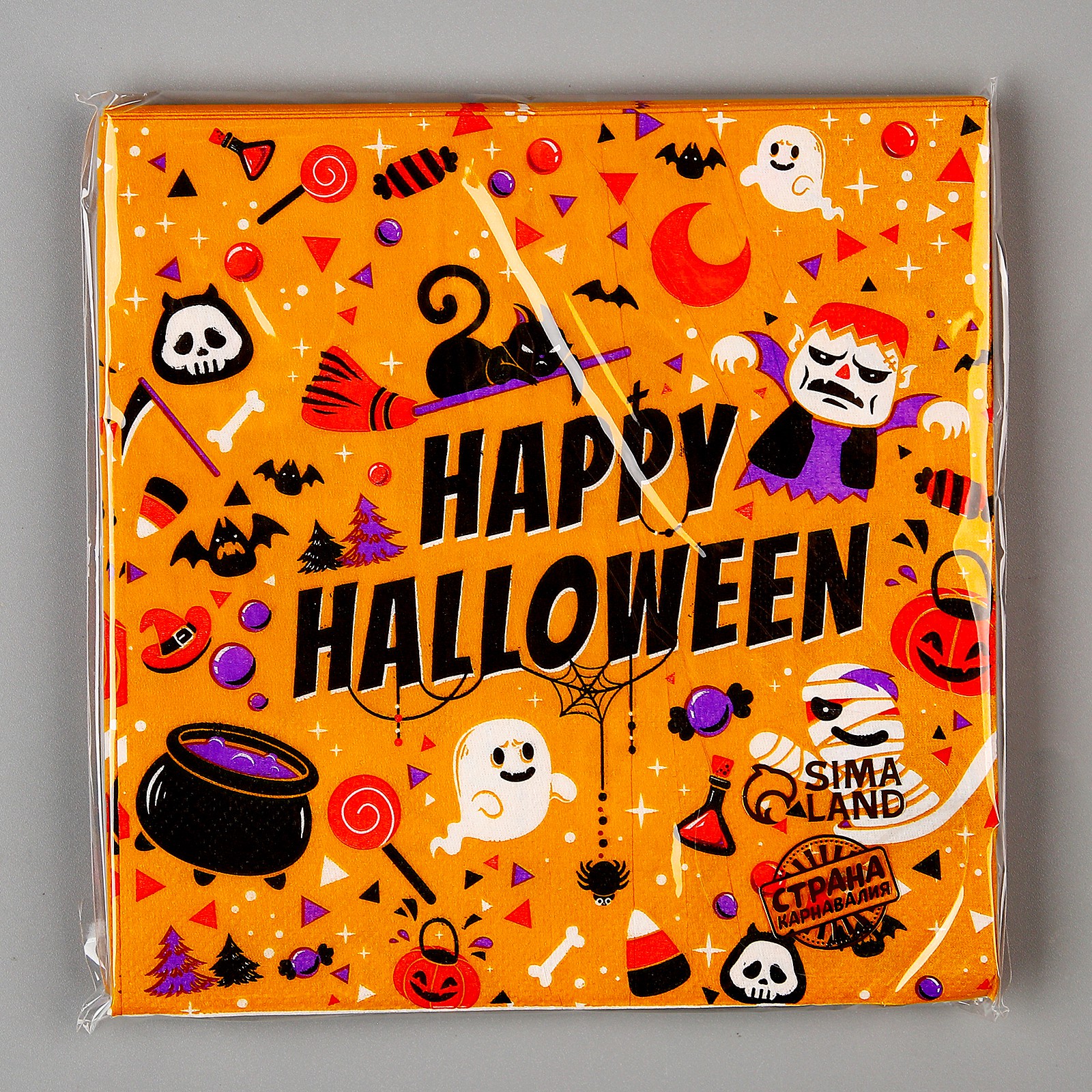 Салфетки Страна карнавалия бумажные «Хэллоуин» в наборе 20 шт. - фото 4