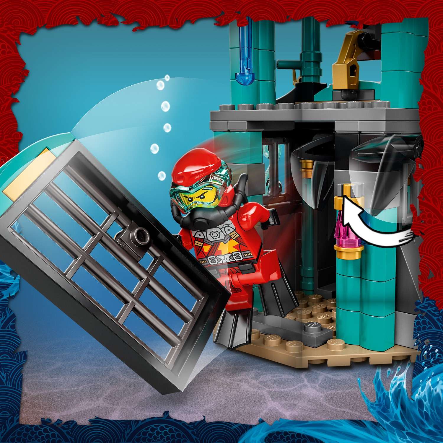 Конструктор LEGO Ninjago Храм Бескрайнего моря 71755 - фото 10