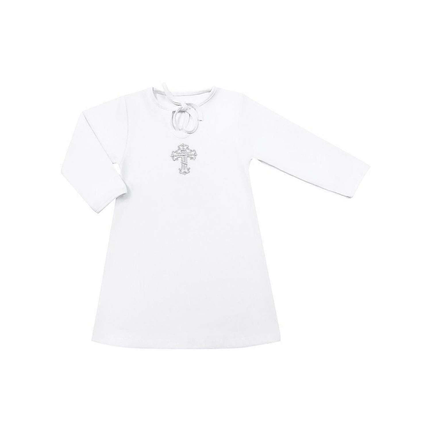 Крестильная рубашка Рекантино 417-20 Белый - фото 1