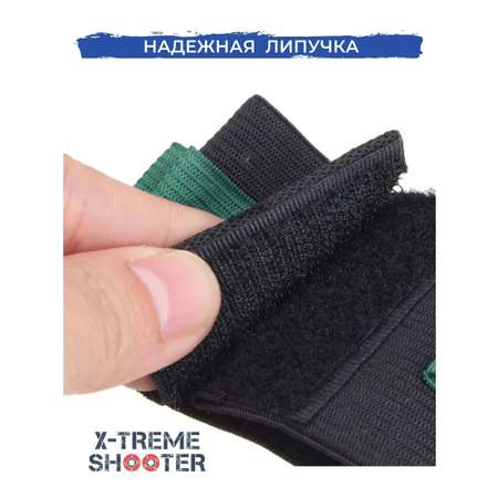 Бластер X-Treme Shooter