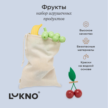 Игровой набор LUKNO продукты