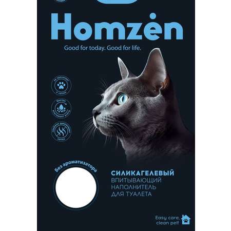 Наполнитель для кошачьего туалета Homzen силикагелевый 6.4кг 15.2л