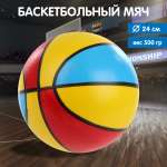 Мяч Veld Co баскетбольный