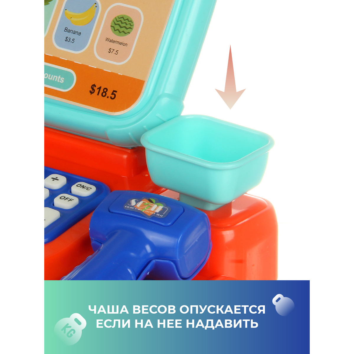 Игровой набор Veld Co тележки и корзинки, прилавок, касса, продукты - фото 4