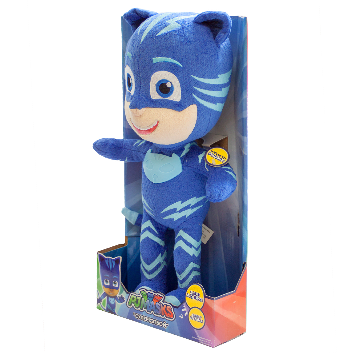 Мягкая игрушка PJ masks Кэтбой со звуком 38 см - фото 2