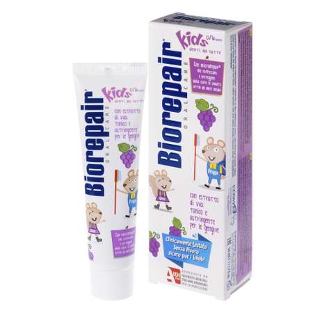 Зубная паста Biorepair Kids Grape 50мл с 0месяцев