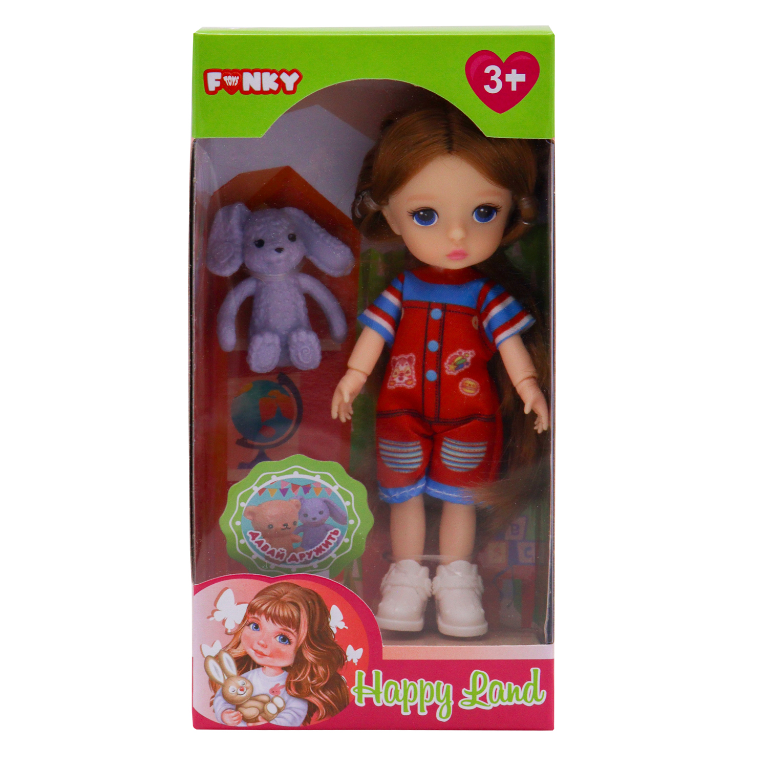 Кукла Funky Toys Кейт с аксессуром 14 см FT0758134-3 FT0758134-3 - фото 3