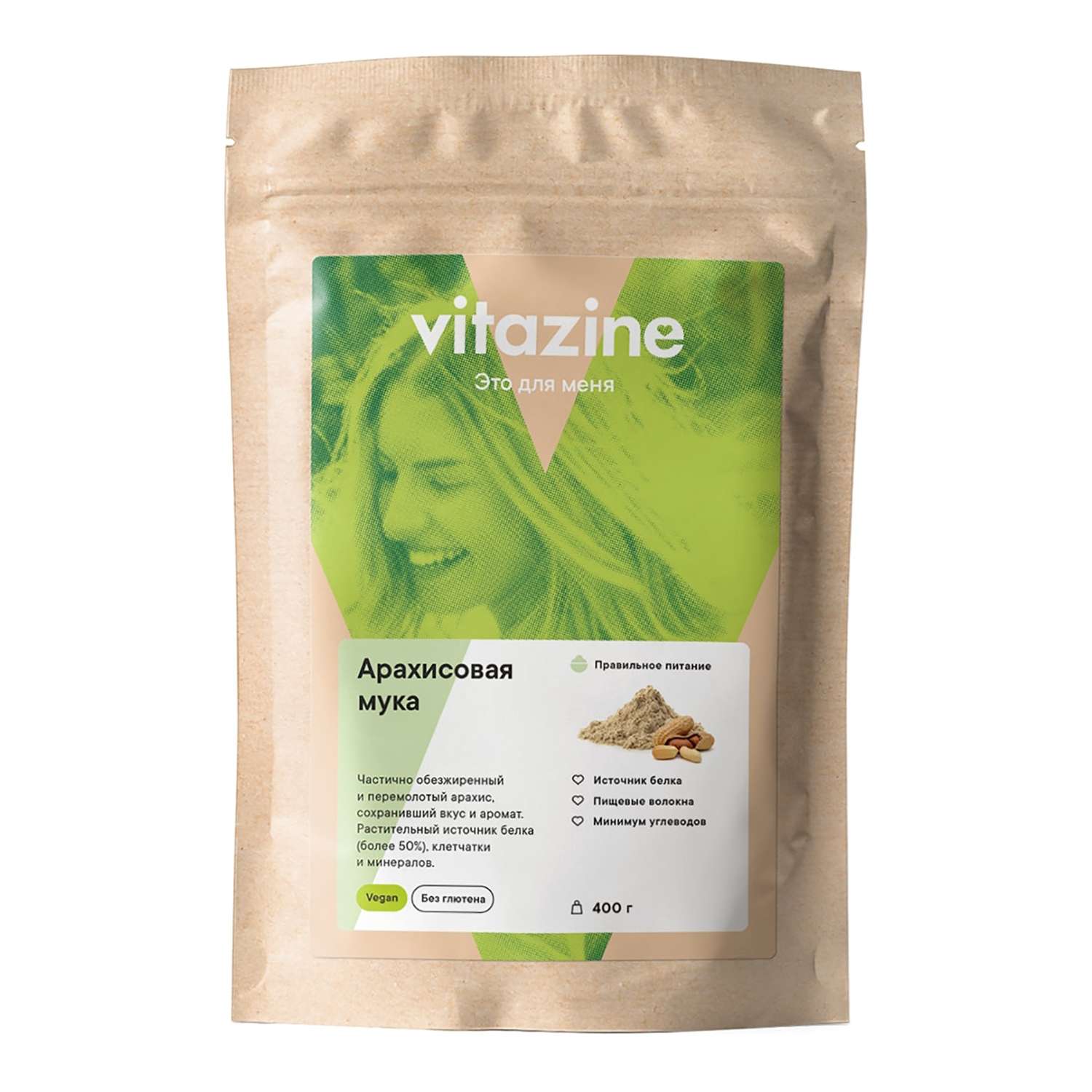 Мука Vitazine из арахиса 400г - фото 1