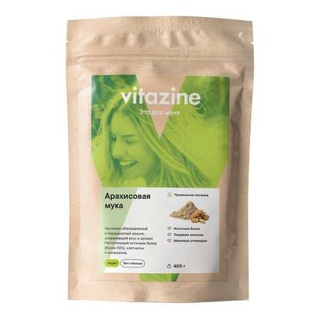 Мука Vitazine из арахиса 400г