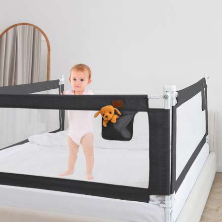 Барьер защитный для кровати Amarobaby Linear черный 160 см