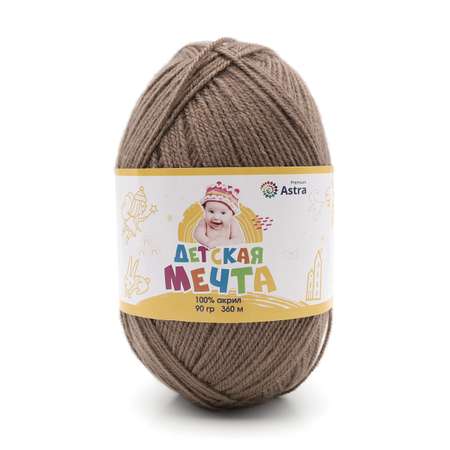 Пряжа для вязания Astra Premium детская мечта акрил для игрушек свитеров жилеток 90 гр 360 м 187 капучино 3 мотка