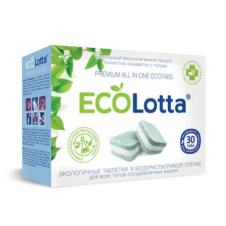 Таблетки ECOLotta для посудомоечных машин 30 шт ЭКО