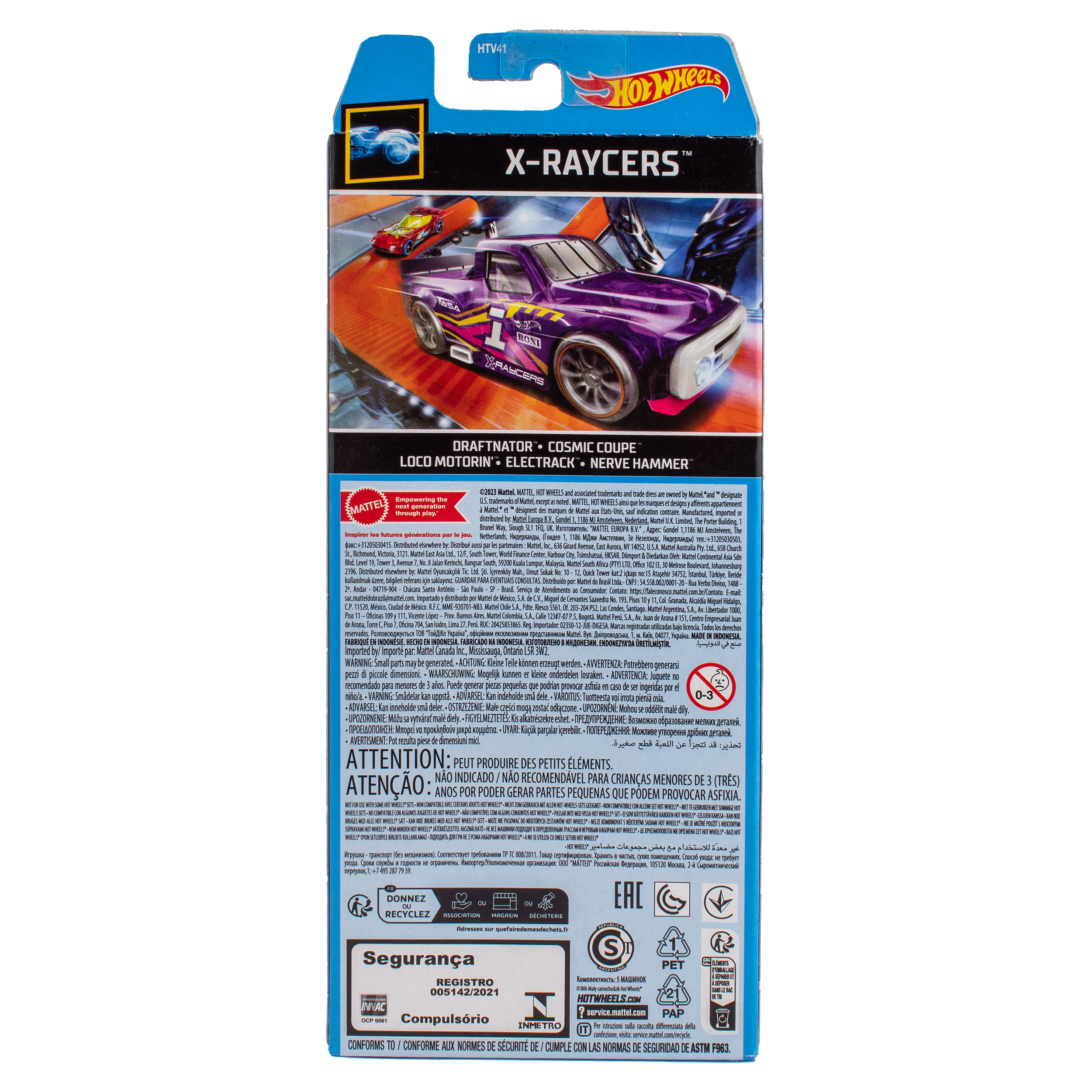 Набор Mattel Hot Wheels из 5 машинок X-Raycers 1806(HTV41) - фото 4