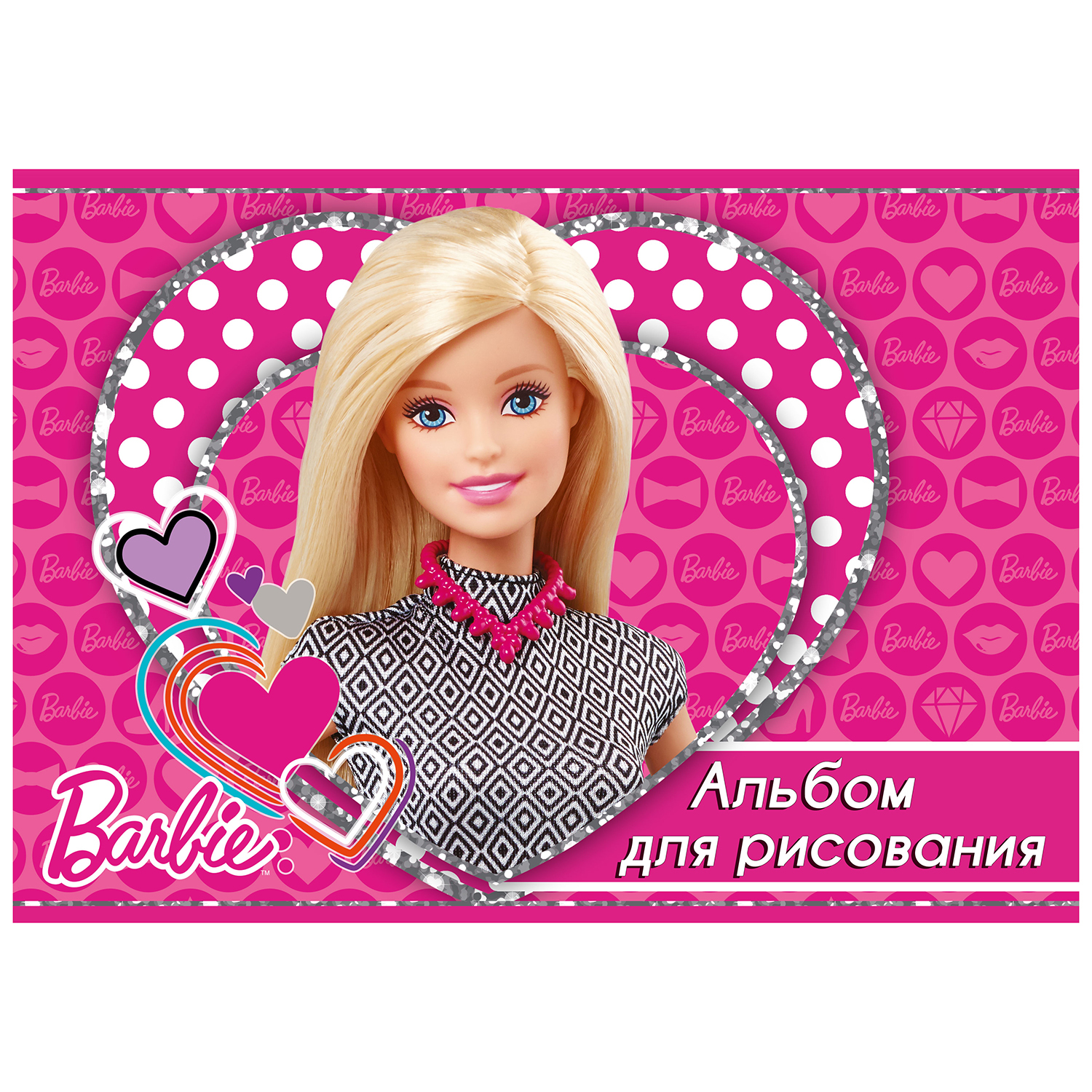 Альбом Академия Холдинг Barbie 20л в ассортименте B950/2 - фото 2