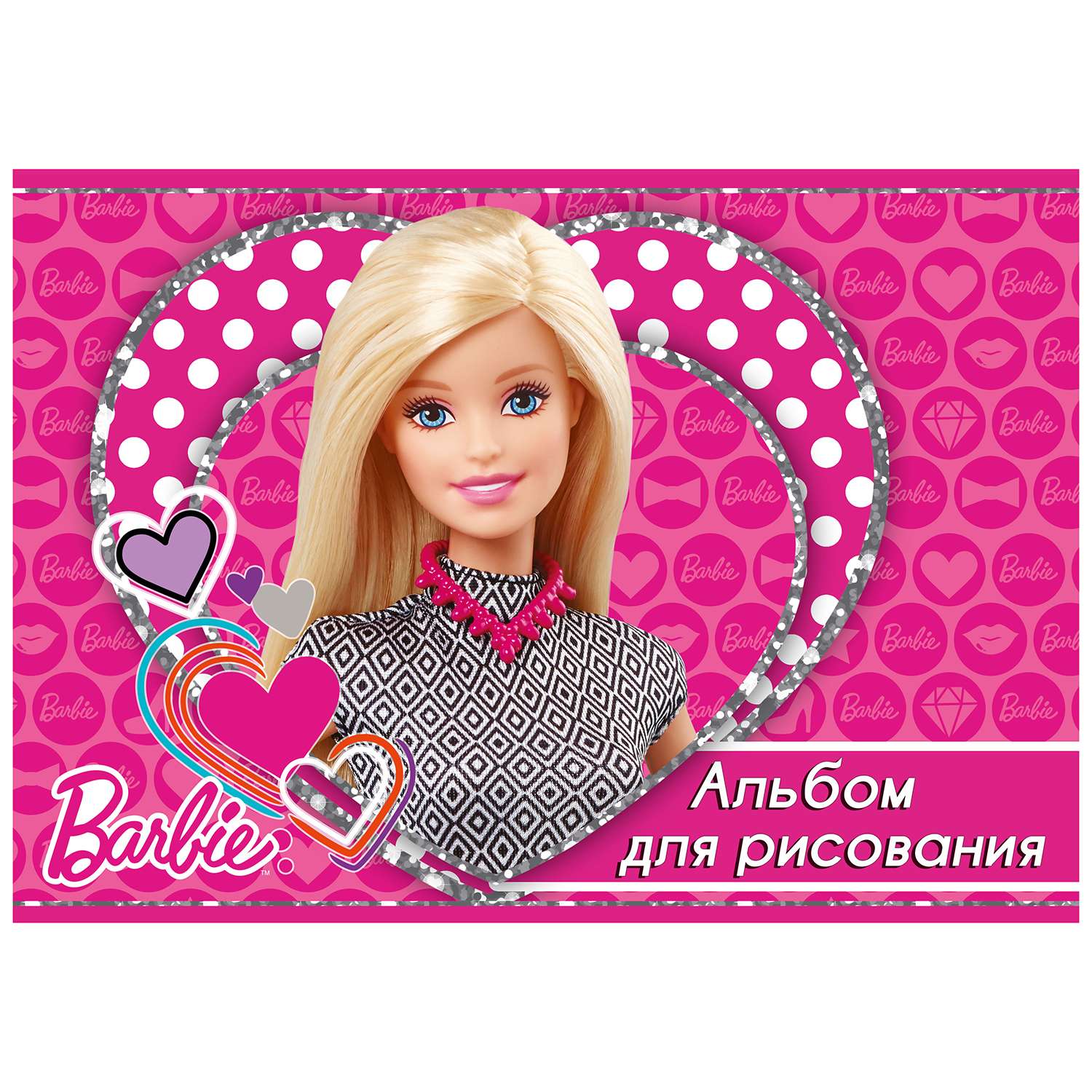 Альбом Академия Холдинг Barbie 20л в ассортименте B950/2 - фото 2