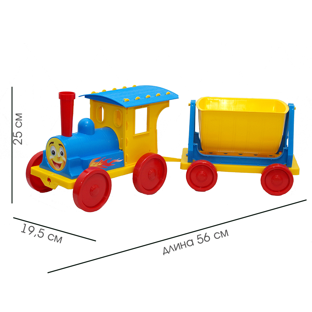 Поезд с песочным набором Doloni голубой 56х19.5х25 см - фото 2