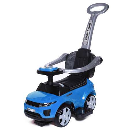 Каталка BabyCare Sport car кожаное сиденье синий
