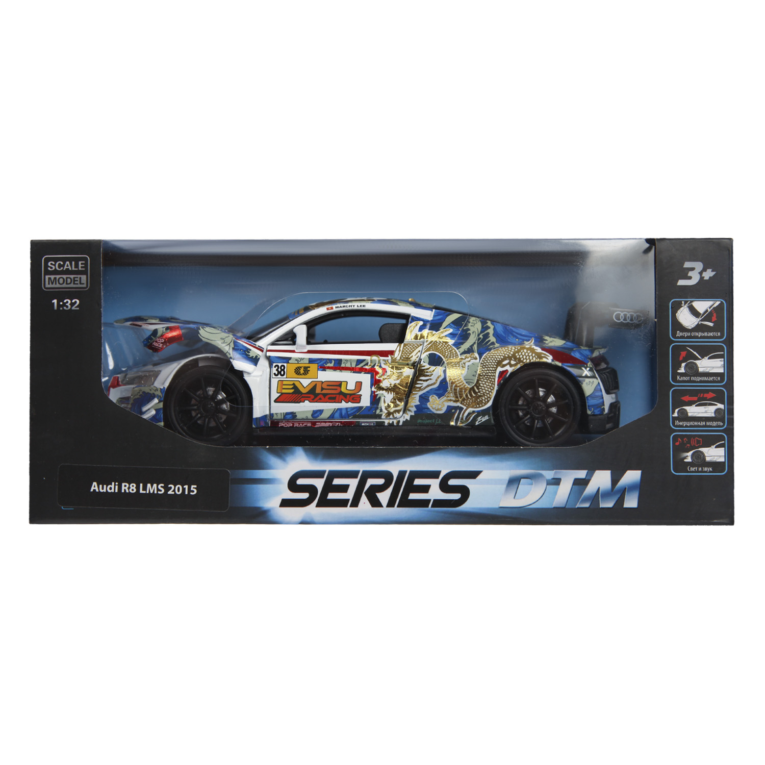 Машинка Mobicaro 1:32 Audi R8 LMS 2015 Gold dragon DTM 664992(O) купить по  цене 1399 ₽ в интернет-магазине Детский мир