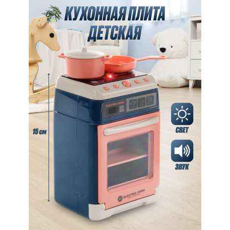 Игрушка Veld Co плита