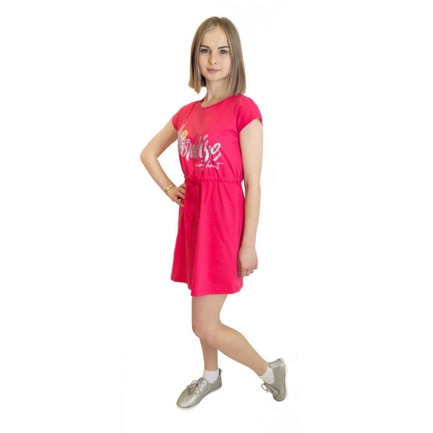 Платье Lets Go S81152_ярко-розовый_парадиз - фото 2