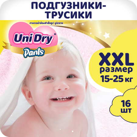 Подгузники-трусики UniDry Super Dry XXL 15-25 кг