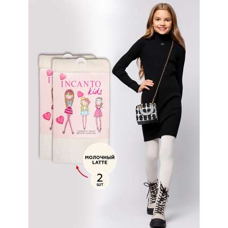 Колготки 2 пары INCANTO kids