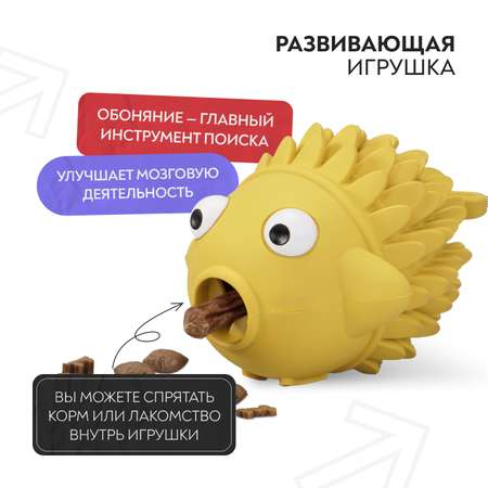 Игрушка для собак Mr.Kranch Рыба-ёрш с ароматом сливок 12см Желтая
