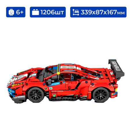 Конструктор Sembo Block Ferrari 488 GTE