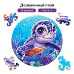 Пазл Active Puzzles Подводный мир деревянный в ассортименте