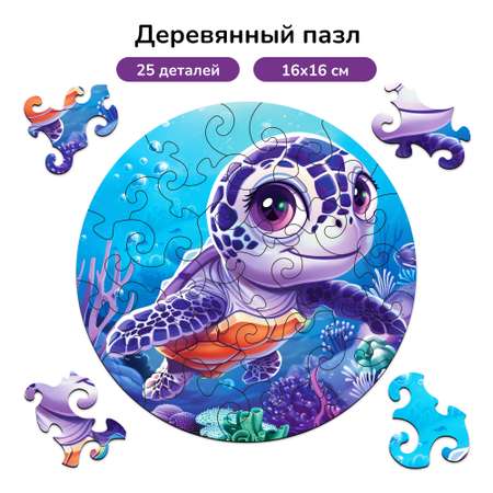 Пазл Active Puzzles Подводный мир деревянный в ассортименте