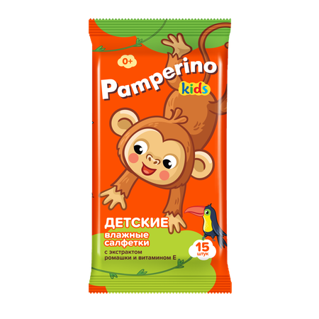 Салфетки влажные Pamperino Kids с ромашкой и витамином Е mix 15шт