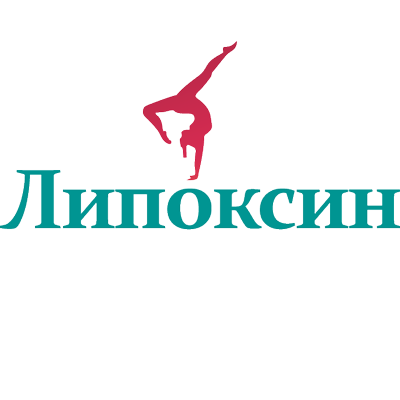 Липоксин