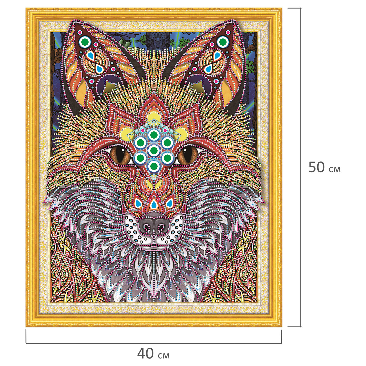 Алмазная мозаика Остров Сокровищ 40х50 см Рыжая лисица - фото 13
