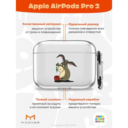 Силиконовый чехол Mcover для Apple AirPods Pro 2 с карабином Ослик сидит